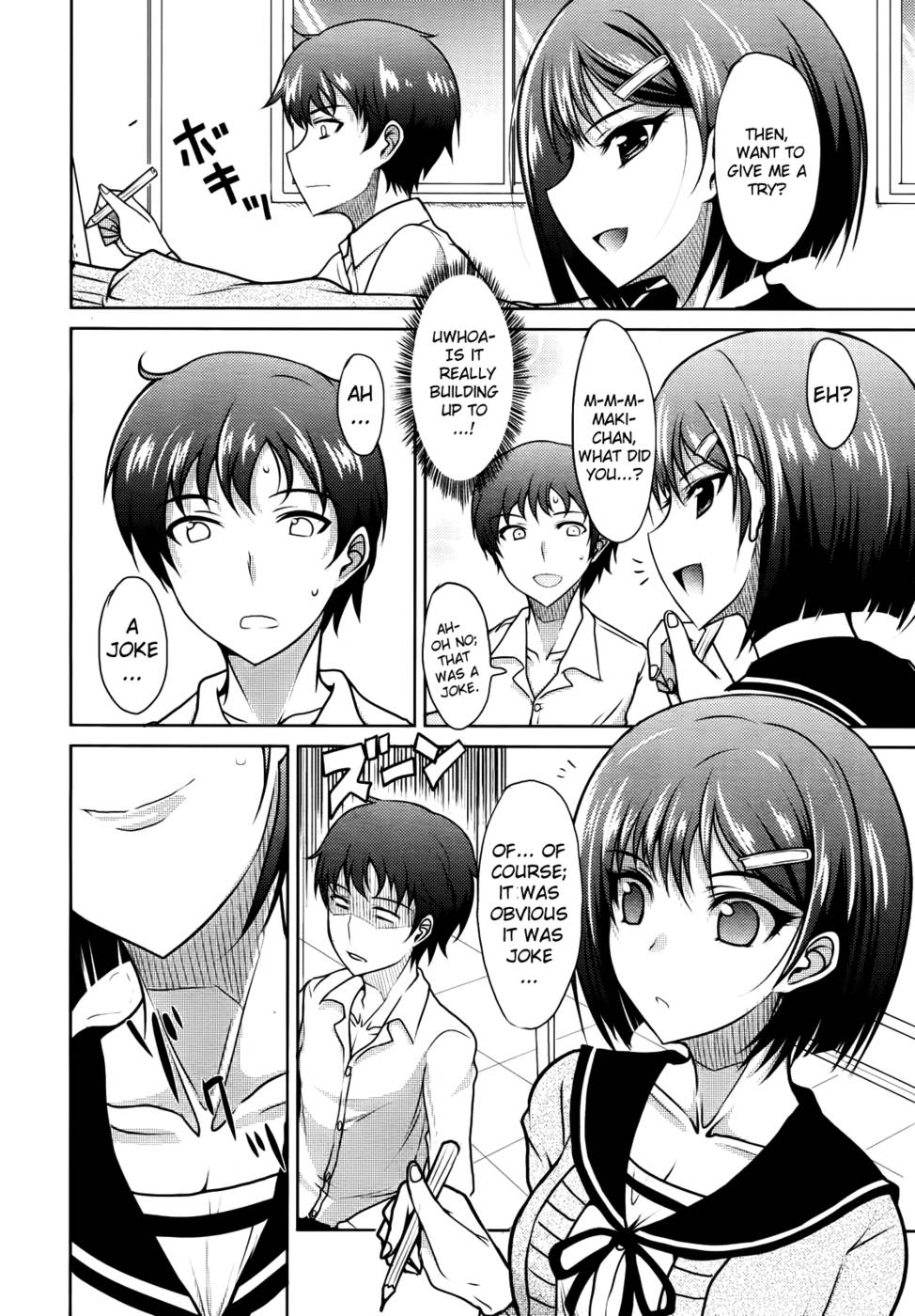 Hentai Manga Comic-Semeruga Otome-Chapter 1-10